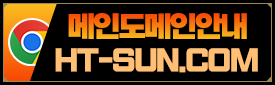 전화번호